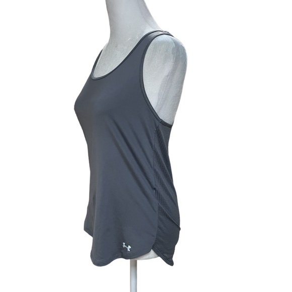 Under Armour Gray with Black Stripe Racerback Tank Top Size Small - Picture 3 of 10